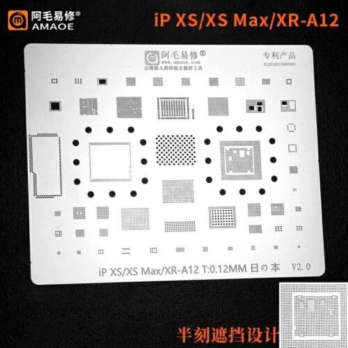 Amao 0.12mm BGA Reballing Stencil For iPhone 5- iPhone 11ProMax Multipurpose Network With CPU LCD IC Reballing Console