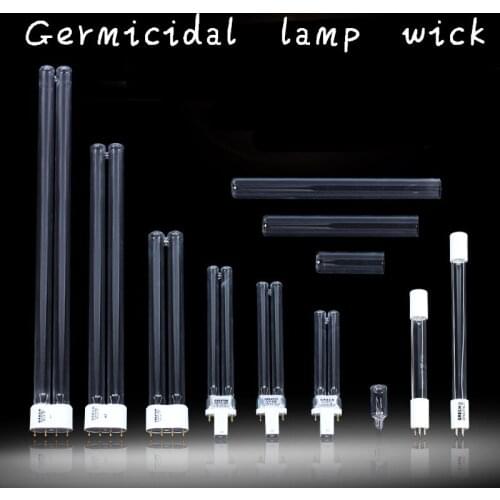SUNSUN Aquarium filter UV germicidal lamp HW 504B 505B 507B 508B 702B 703B 704B CUV series UV germicidal lamp UV wick