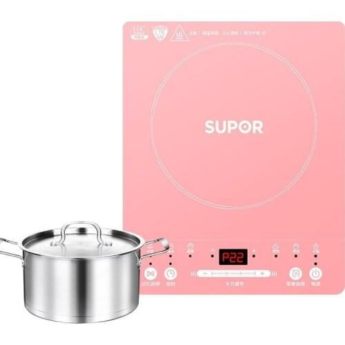 Supor induction cooker household small energy-saving new official flagship store genuine battery furnace power set