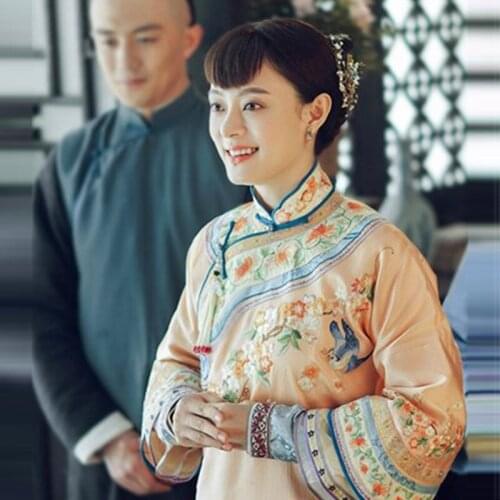 BALDAUREN "The Flower Blooms And The Moon Is Full In That Year" Sun Lis Same Style Xiuhe Costume Female Late Qing Costume