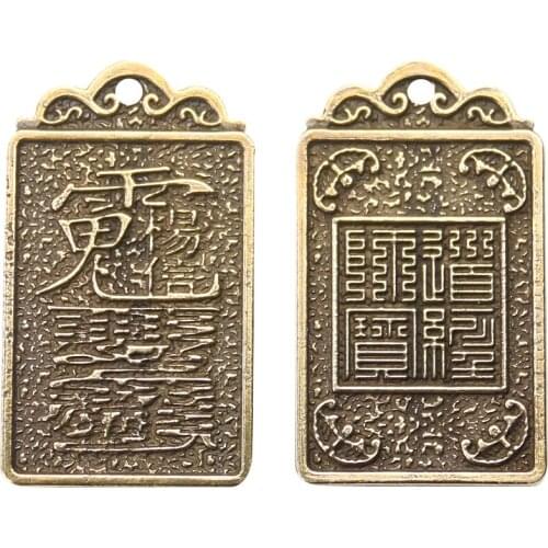 Brass Dragon Gun Gourd Charm Keychain Necklace Pendant Chinese Taoism Spell Ward Off Evil Car Key Hanging Security Jewelry Gift