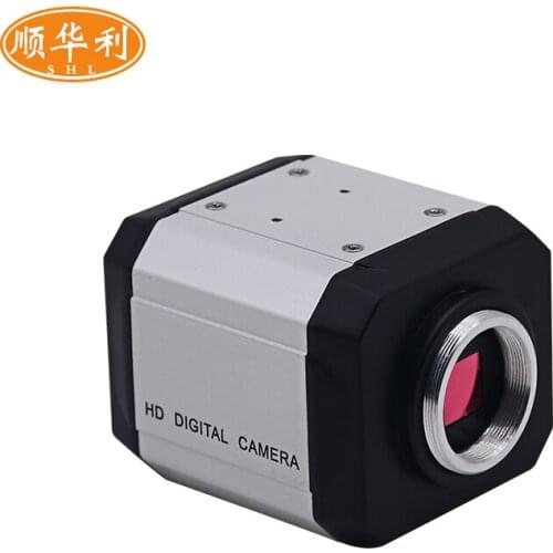 High Definition 2 Million Pixel Microscope Camera VGA/USB/AV Three-in-one Output Interface Industrial Camera