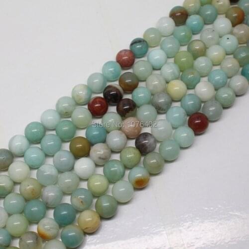 Mini. Order is $7! 8mm Natural Multicolor Amazonite Round Loose Beads 15"