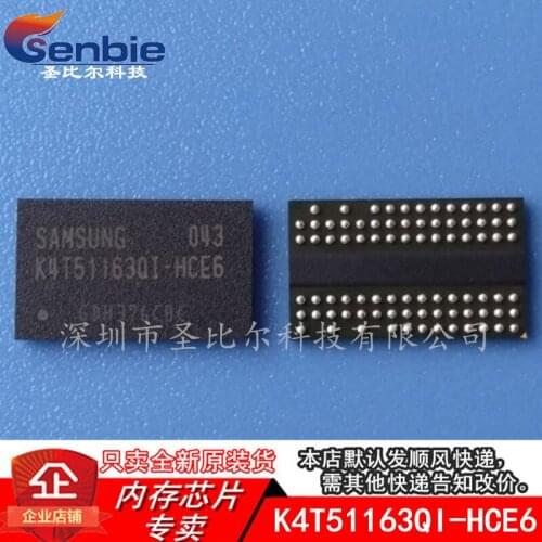New10piece 512Mbit DDR2 K4T51163QI-HCE6 BGA Memory IC