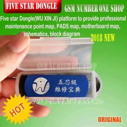 Five star Dongle VIP dongle board schematic diagram Repairing for iPhone iPad samsung phone software repairing drawings