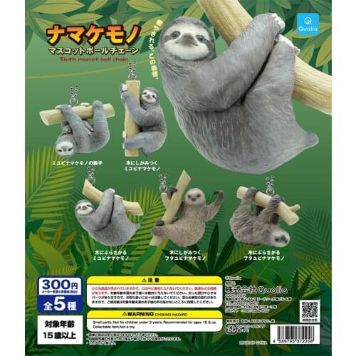 Japan Genuine QUALIA Gashapon Capsule Toys Animal Table Ornaments Decoration Doll Model Hanging Drop Simulation Sloth Pendant