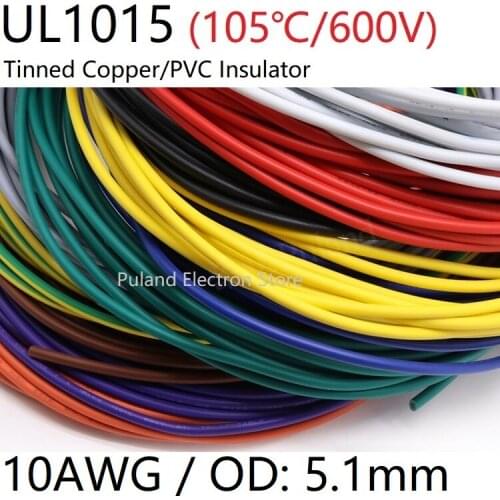 10AWG UL1015 PVC Wire OD 5.1mm Insulated OFC Tinned Copper Electron Conductor Cable Lamp Environmental DIY Line Colorful 600V