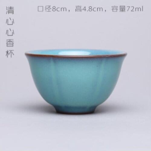 2020 New China Ceramic Cup