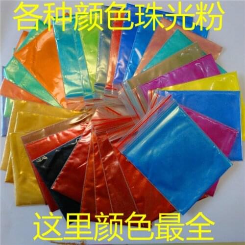 240g/lot Cosmic 24colors Shimmer Mica Pigment Powder - Subtle Shades - for Polymer Clay, Paper Crafts, Resin, Nail Art etc