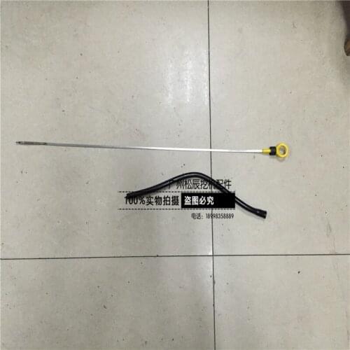 Excavator accessories: engine oil dipstick oil bushing, suitable for: Volv EC210 / 210B240 / 290/360