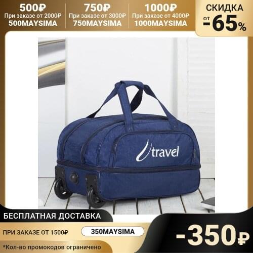 Amen Suitcases And Travel Bags