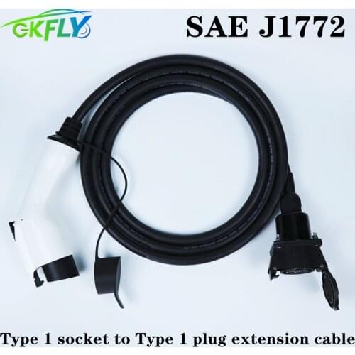 GKFLY Connecting Cables