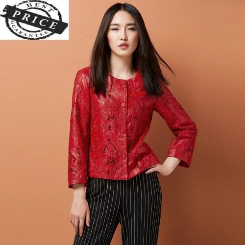 Genuine Leather Jacket Women Natural Sheepskin Coat Real Leather Coat Female Korean Casual Elegant Spring Clothes LWL1525