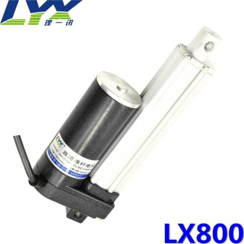 Miniature Electric Push Rod Motor 300mm Stroke Push Rod Extension Linear Motor 2000N Electric Push Rod