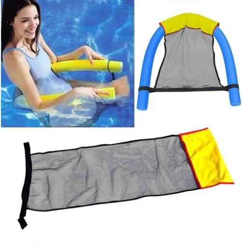 Swimming Ring Stick Set Net Swim Chair Net Set Water Floating Row Hammock Lounger Rafting Lounge Chair for Pool Seaside