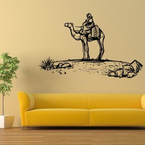 Desert Caravan Of Camels Rider Egypt Pyramid Living Room Home Decal Removable Vinyl Wall Sticker Mural BD318