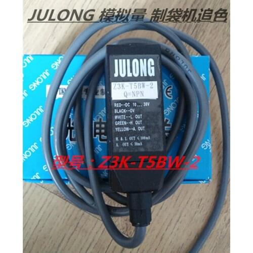 JULONG Z3K-T5BW-1 Z3K-T5BW-2 color light-saving switch analog sensor bag chasing optoelectronics