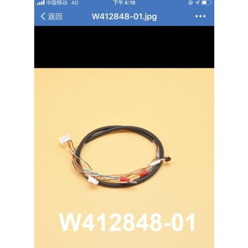 Noritsu minilab cable W410476 W412848-01