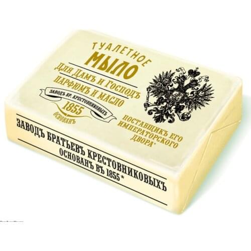 Нэфис Косметикс Body Care Products