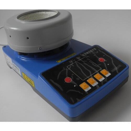 ZNCL-TS 50-250ml Laboratory Heating Mantle Intelligent Digital Magnetic Stirrer