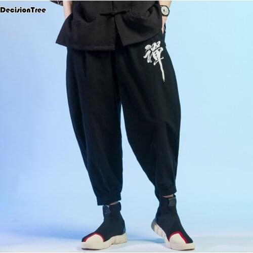 2021 taijiquan wushu pants martial arts yoga trousers loose tai kung fu bloomers kung fu running pants yoga
