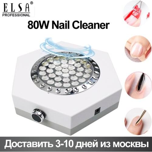 Strong Nail Dust Suction Collector Vacuum Cleaner 80W with Big Power Fan With Filter Nail Art Equipment Nail For Manicure