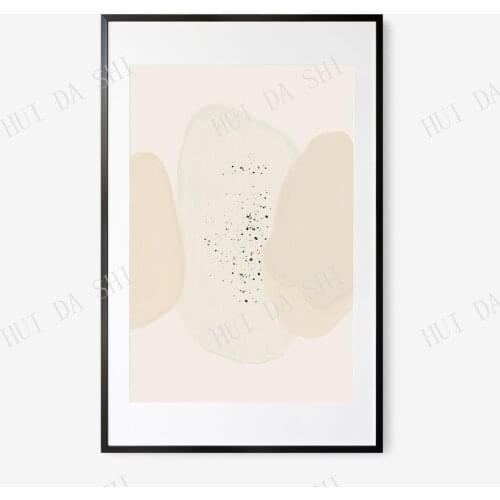 Neutral Abstract Art Print, Beige and White Abstract Art, Printable Art, Gallery Wall Art, Minimal Prints, Modern wall art