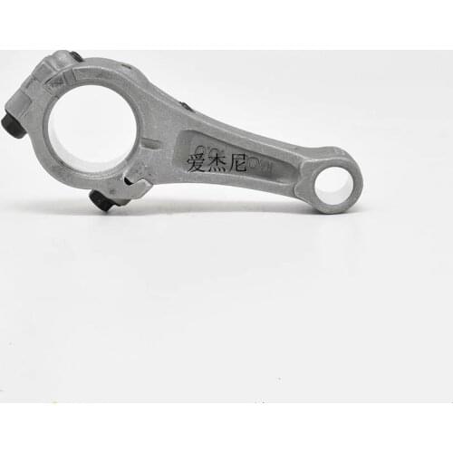 DOV750 BS750 MAG CONNECTING ROD 793510 FOR BRIGGS & STRATON 6.0HP 6.5 HP DOV 450 500 650 675 MOWER CON CONN ROD MTD MOWER PARTS
