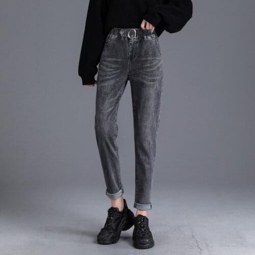 Women Jeans Plus Size High Waist Denim Trousers Spring Loose Sweatpants Moom Mujer pantalon Solid Harem Pants Korean P9622