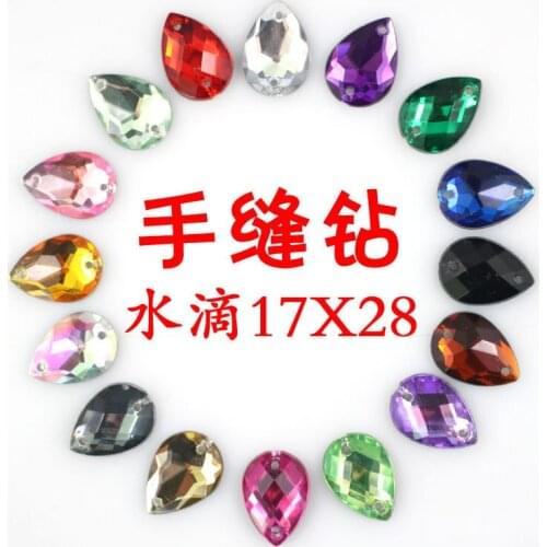 200Pcs 17*28mm Mixed Multi Color 2 Holes Drop Sew On Crystal Rhinestone FlatBack Buttons