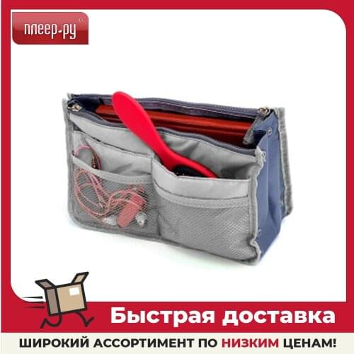 BRADEX Storage Covers