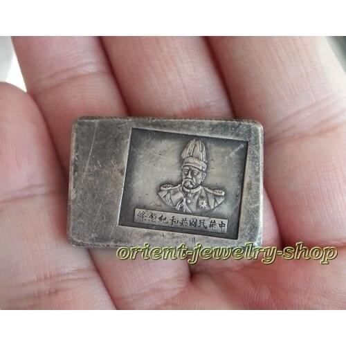 Collectables! China Qing dynasty Handwork Miao silver Pay soldiers silver bar