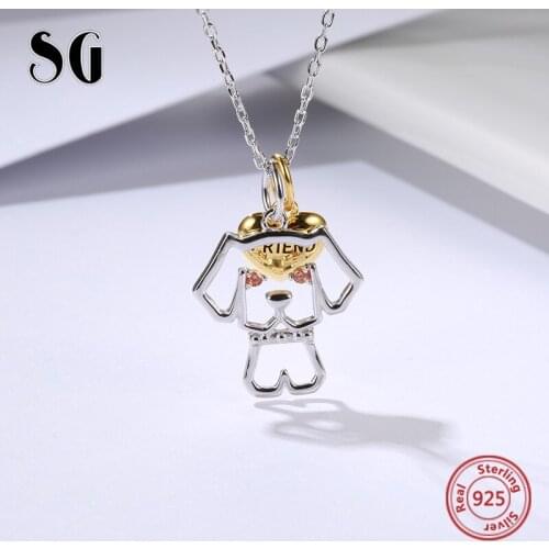 Цепочки SG China At AliExpress