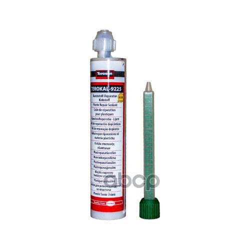 TEROSON Quadrocopters With Camera