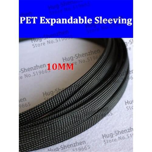 10mm 100 Meters Braided PET Expandable Auto Wire Cable Gland Sleeves Sleeving High Density Sheathing Black Free Shipping