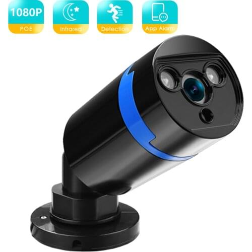 BESDER Motion Detection SONY IMX322 1080P IP Camera ONVIF P2P Email Alert 2MP Metal Outdoor CCTV IP Camera DC12V POE48V Optional