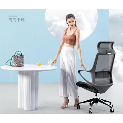 Computer chair, ergonomic chair, home comfortable and simple study chair, electronic competition net chair, back chair, office c