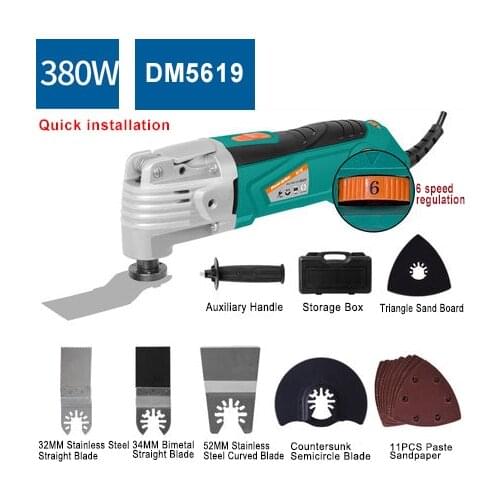 Multifunction Tool Oscillating Electric Shovel Cutting Variable Speed Renovator DIY Home Decoration Trimmer Trimming Machine