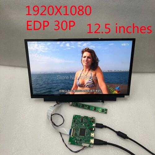 12.5-inch LCD LCD panel driver board 2 HDMI interface 1920X1080 EDP30 HD IPS LCD display module DIY display module