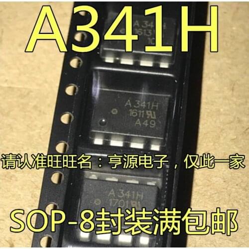 5pcs A341HV HCPL-341HV A341H QCPL-341H HCPL-341H
