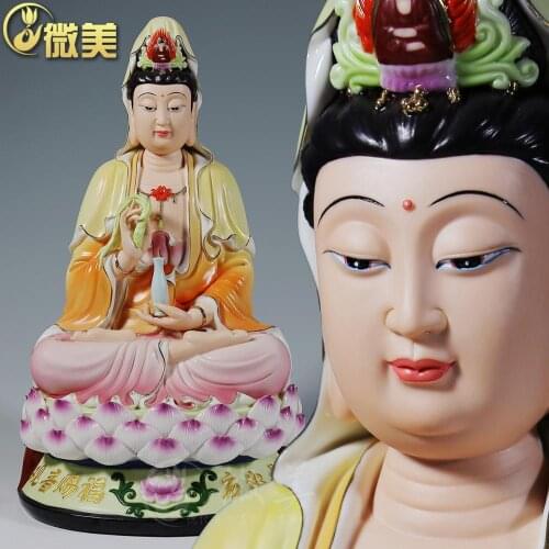 Dehua ceramics 19 inch Guanyin sitting on the lotus small fire Avalokiteshvara Guanyin Guanyin Buddha ornaments