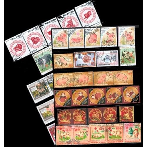 50 PCS / Lot All Different World Wide Topic Zodiac Pig Unused Postage Stamps With Post Mark For Collection