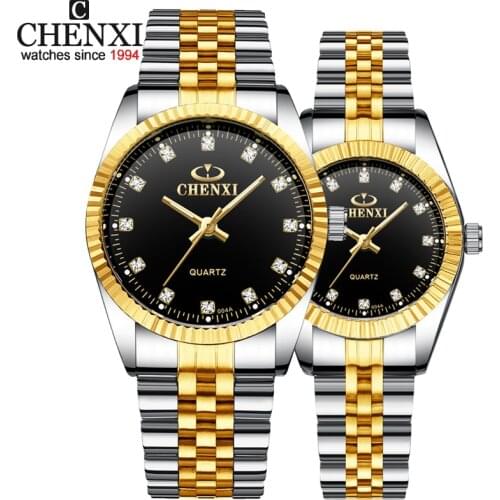 Chenxi Paired Watch
