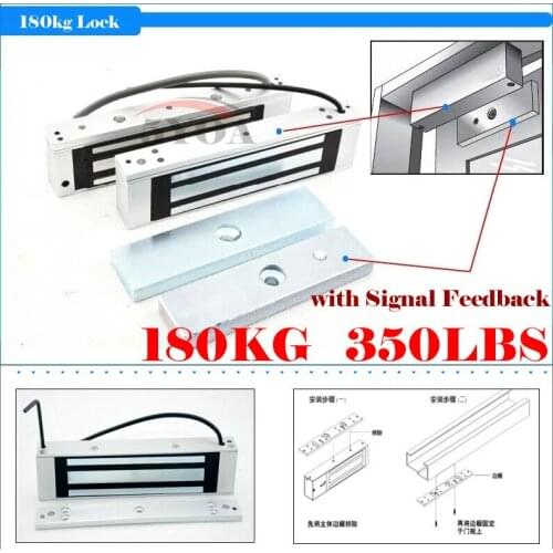 Electronic Lock Electric Magnetic Door Lock 180kg 350lbs Holding Force Electromagnetic Electronics with Signal Feedback