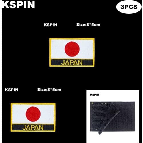 Rectangle National Flag Patch Hook Loop Japan Badges Armband 3D Stick on Jacket Backpack Stickers
