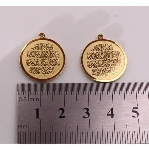 Vanyakad Stainless Steel pendant muslim charm 2 pcs /lot