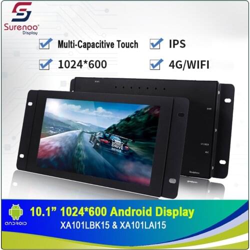 10.1" 1024X600 Android Industrial Grade IPS TFT LCD Module Display Screen with w/ Multi-Capacitive Touch Panel & Enclosure
