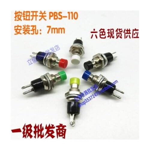 30pcs push button Switches Self reset switch 2 pin PBS-110 7mm press ON for power supply