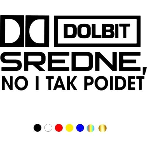 CS-10623# Various Sizes Vinyl Decal Долбит средне Car Sticker Waterproof Auto Decors on Truck Bumper Rear Window