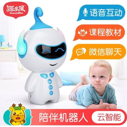 Early Childhood Education Intelligent Robot Accompanied by Dialogue Learning Story Intelligent Robot Toy educational toys